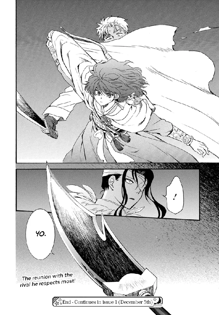 Yona of the Dawn Chapter 234 image 29_optimized